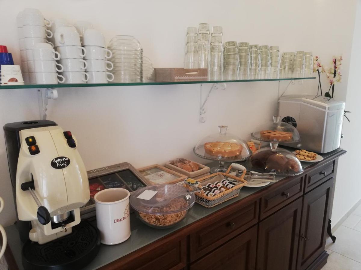Dimora San Quirico - Bed E Breakfast - Cisternino Marinelli 外观 照片