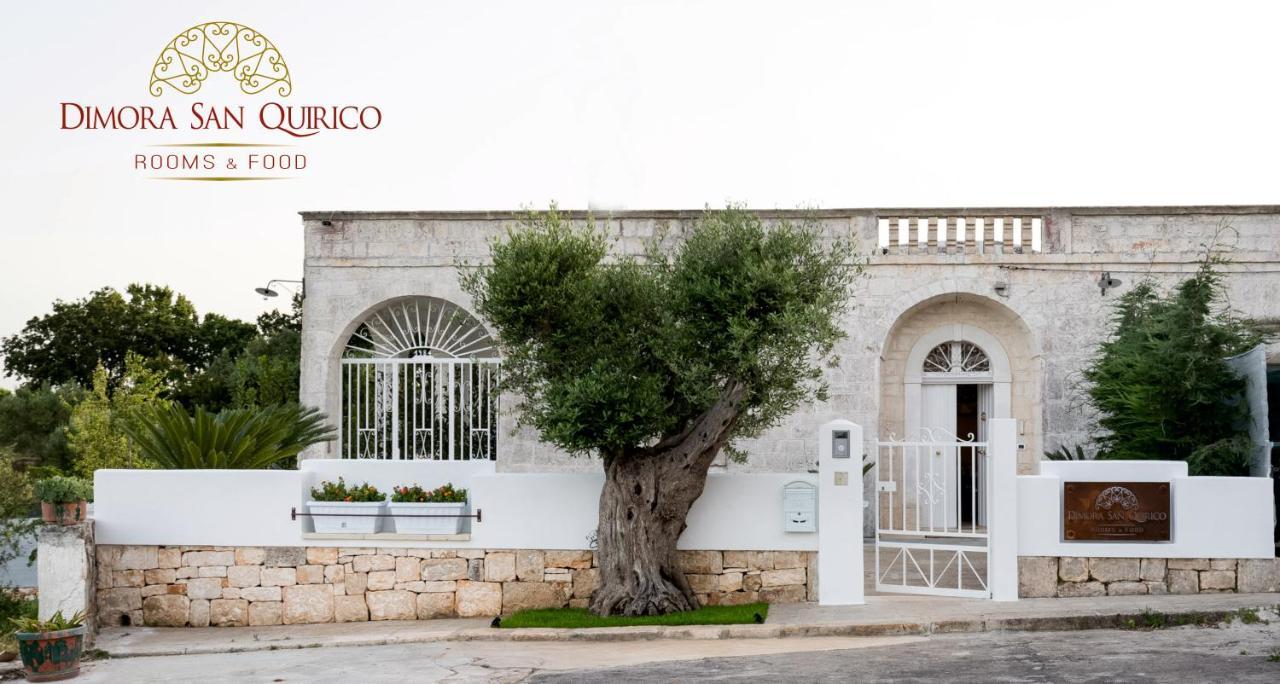 Dimora San Quirico - Bed E Breakfast - Cisternino Marinelli 外观 照片
