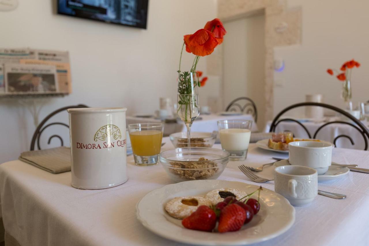 Dimora San Quirico - Bed E Breakfast - Cisternino Marinelli 外观 照片
