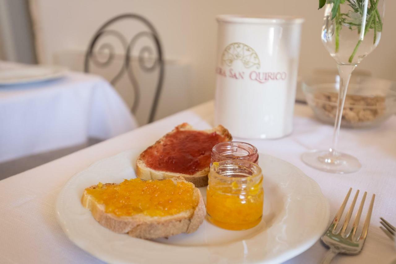 Dimora San Quirico - Bed E Breakfast - Cisternino Marinelli 外观 照片